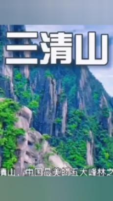 意外！女排最新副攻排名揭晓，袁心玥竟被反超，山东新星脱颖而出