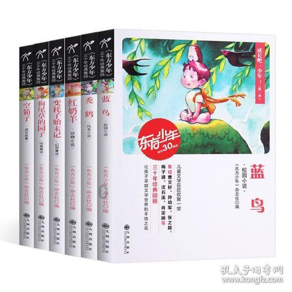 如何用显微镜观察藻类?知识星球平台,专注分享高质量知识