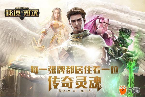 江苏企业完成CCER启动首日交易