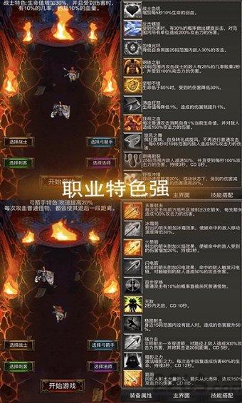株洲市食品药品检验所到湘潭交流学习