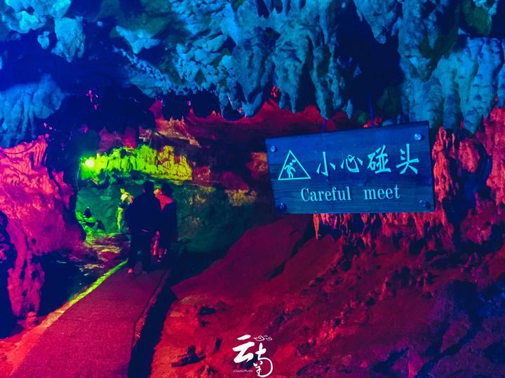公主的大宫殿