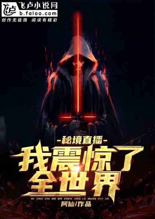 2023年全省文明出行现状发布：去年，近四成人选了新能源汽车，全省保有量达204万辆