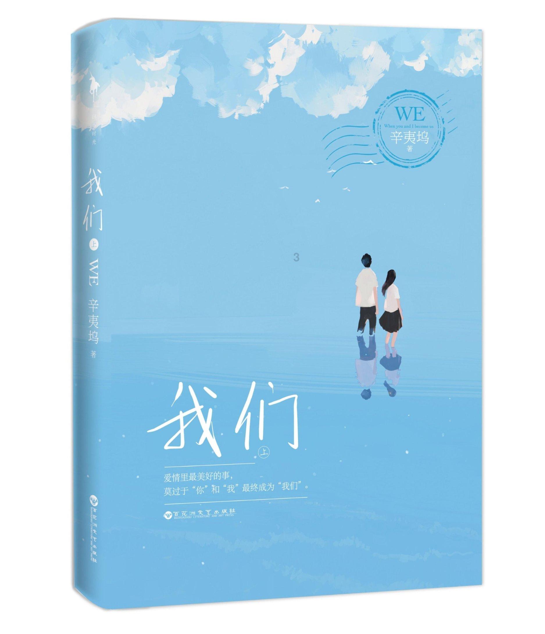 美图秀秀下载2023最新版