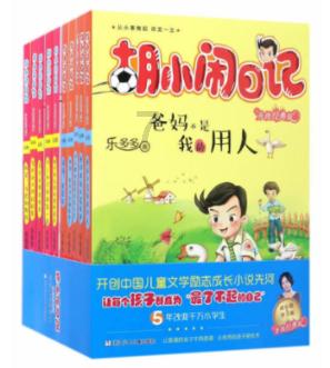 复古传世:真正的复古传世,梦回年少之时!