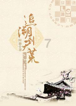 2月新规来了!重申禁止借婚姻索取财物