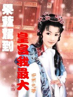 山西宁武县，抓一盗采铝土矿男子并行拘！