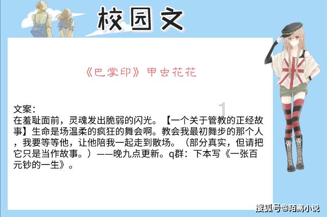 宝矿猎人