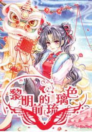 客房服务