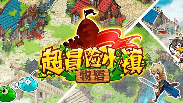 小猫钓鱼正版下载中文版