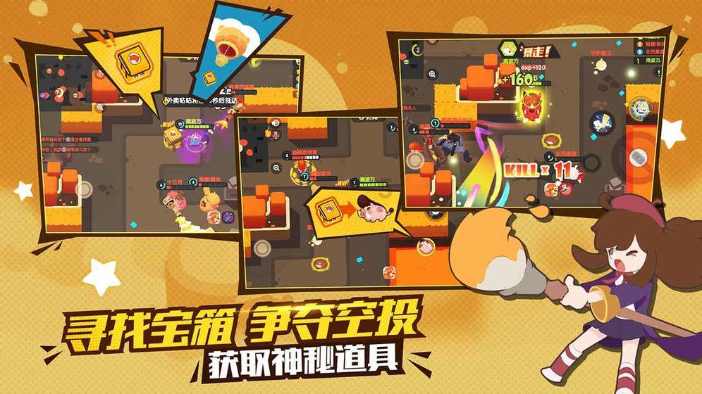 一拳重制245:忍者王现身,和原作剧情不同,直面闪光和索尼克