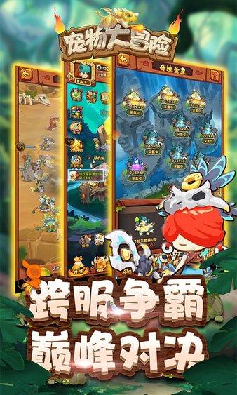 金监总局召开2024年工作会议 ：坚决做到监管“长牙带刺”有棱有角 牢牢守住不发生系统性金融风险底线