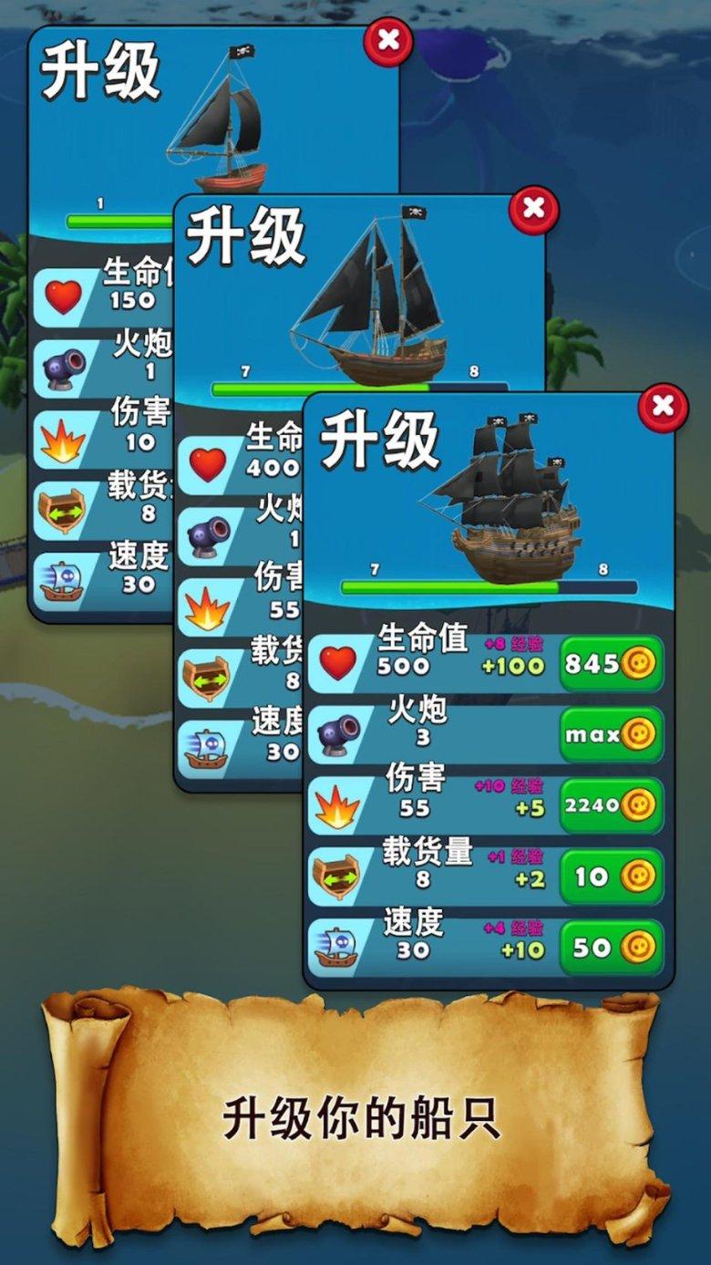 花瓶粉碎者