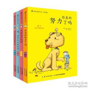 纽约黄金期货周五小幅走高