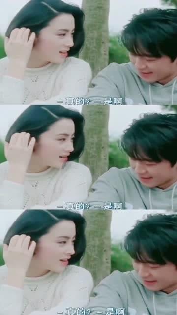 死神VS火影2.6