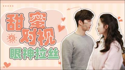 艾米高中校服