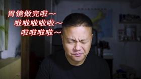 《索菲的起源》配置要求介绍