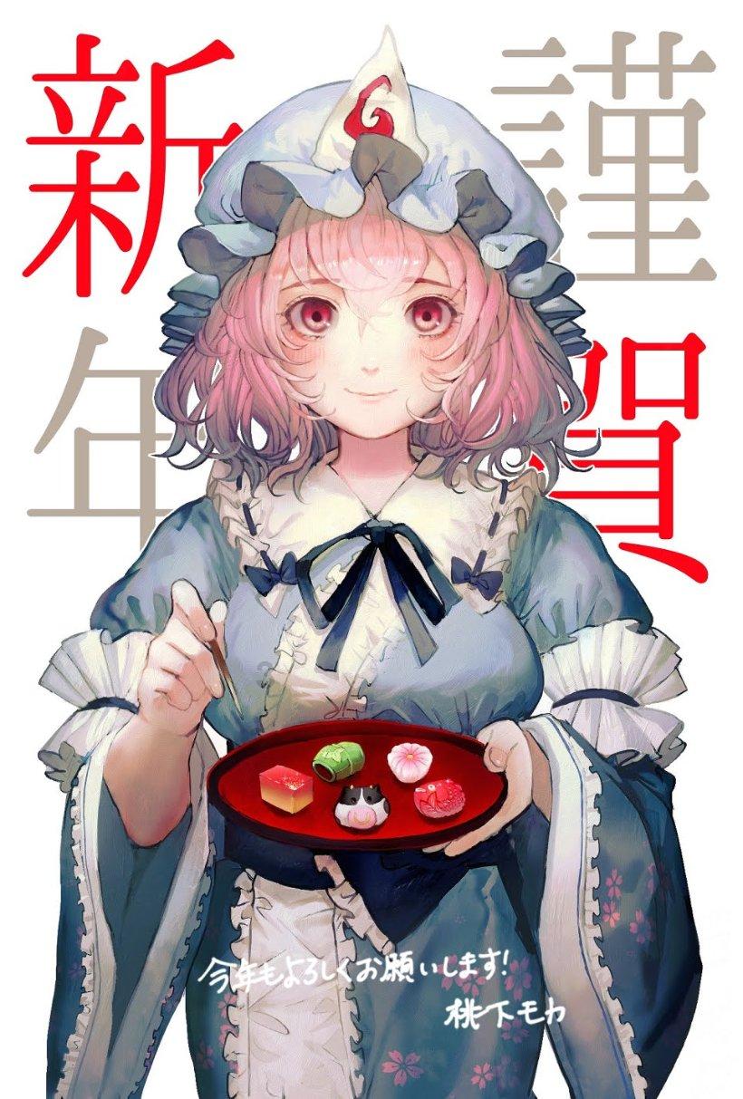 数字贸易行业标准化工作进入新阶段