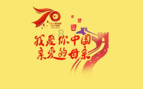 僵尸任务