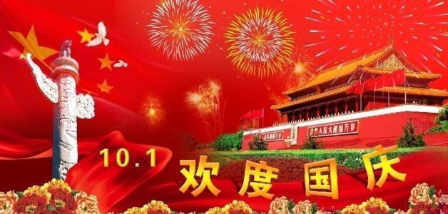国务院总理,去西部985了!