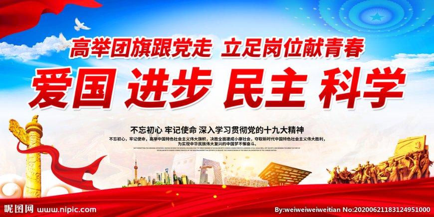 二次元美少女Ai手机壁纸：香魄已飞天上去，凤箫犹似月中闻