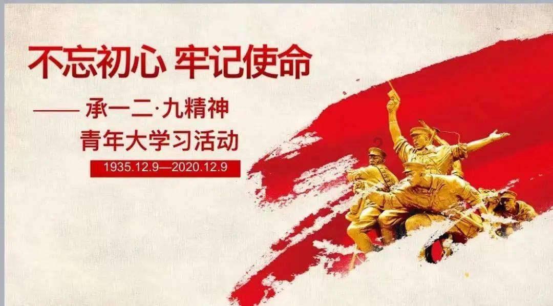 百济神州(06160):Olivier Brandicourt获委任为独立非执行董事