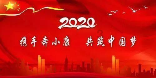 我的老师是偶像