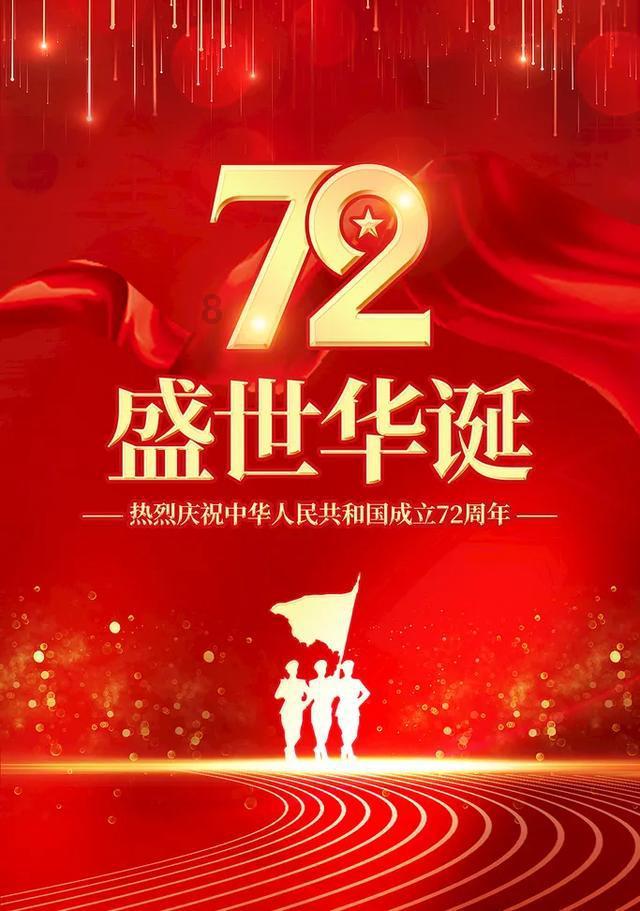 章丘农商银行为新市民群体带来普惠金融优体验