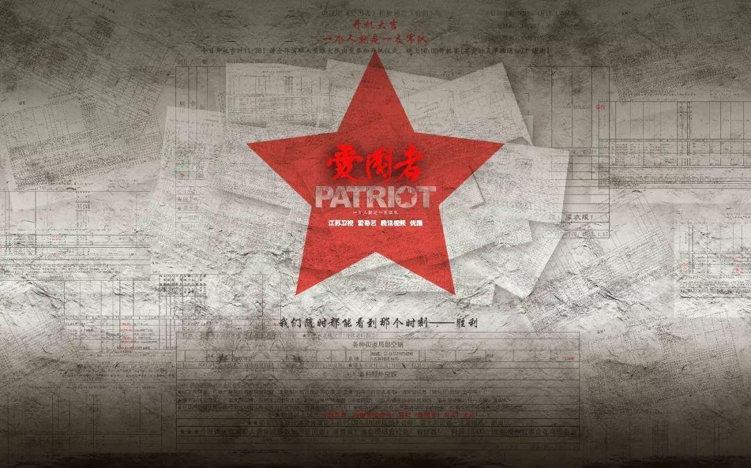 逃离太古森林