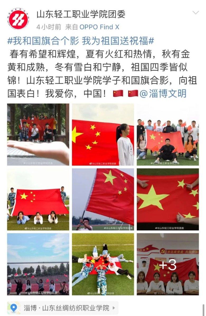 东南亚女孩逃脱