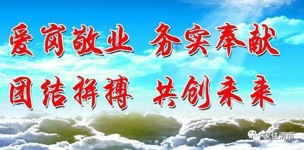 病毒大作战