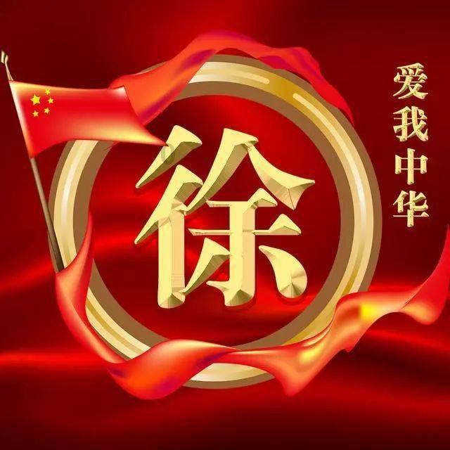 全民剧本大师内置菜单