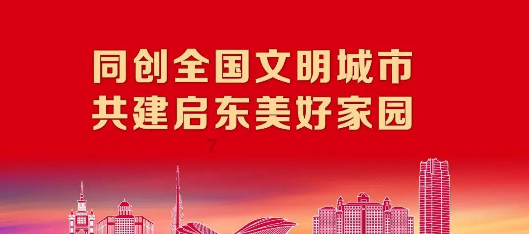 全民烧脑3去广告版