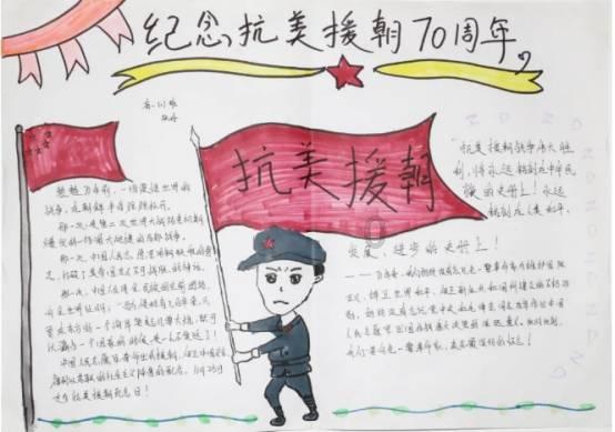 中乔体育:以长期主义铸就辉煌,以实际行动回馈社会