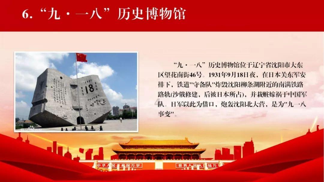 清朝为何比元朝统治时间长?与这个政策有很大关系