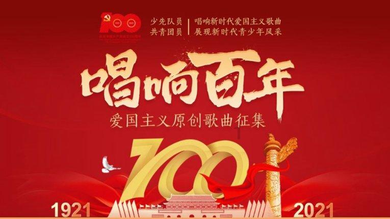 金科股份：预计2023年净亏48亿~78亿元，上年同期净亏213.92亿元