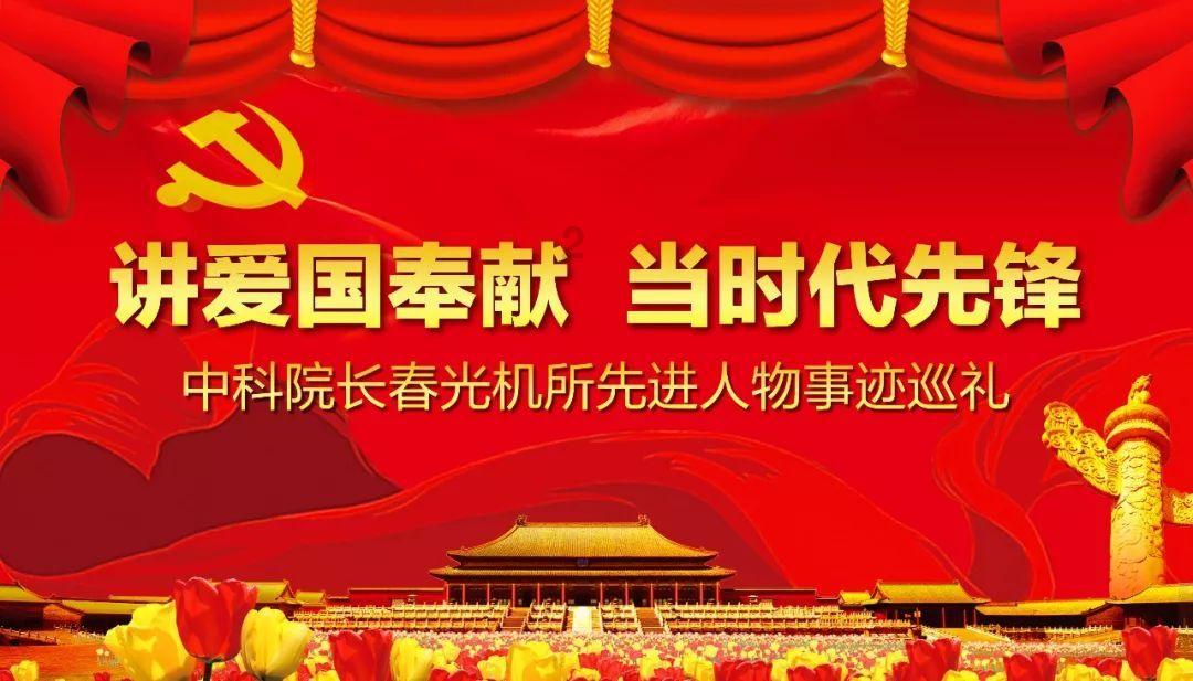 万词王