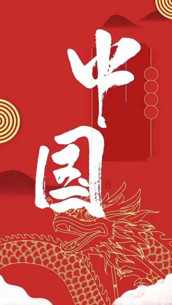古龙群侠传