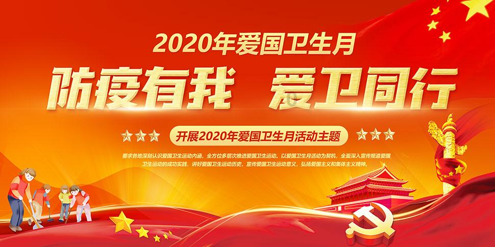 超可爱小精灵