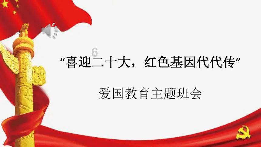 嘉日单词