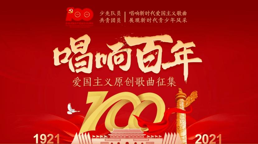 云南镇雄山体滑坡灾害：全面开展救援工作