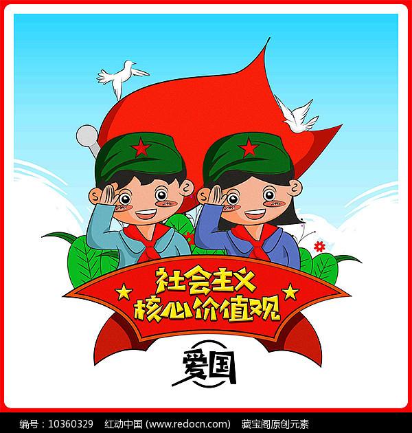 逃出国家公园