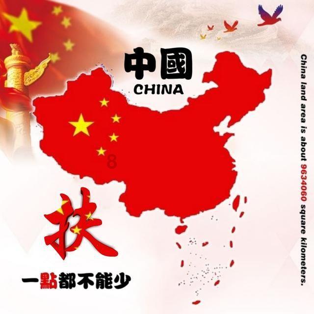 影子忍者传说