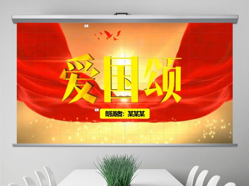 新鲜艾草一般是怎么做来吃的？游戏画面