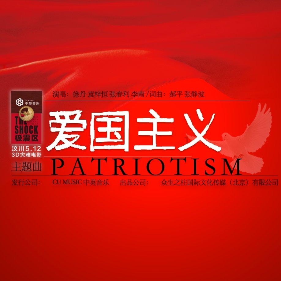 女管家逃脱记
