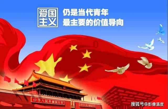 太空战舰