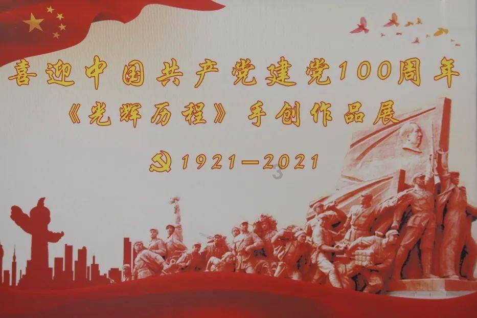 中国发布丨如何保持房地产信贷整体稳定，满足合理融资需求？金融监管总局回应-中国网