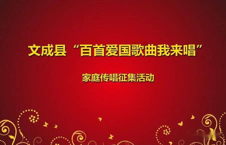 小猪佩奇跳一跳