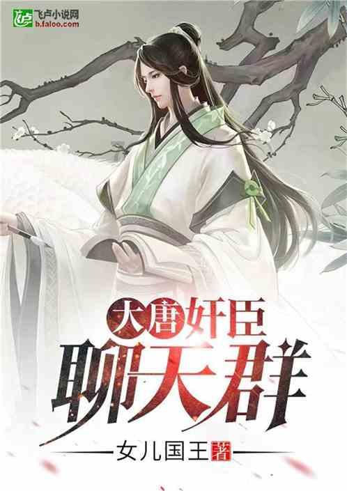 初中毕业学点啥技术好工作呢？游戏画面