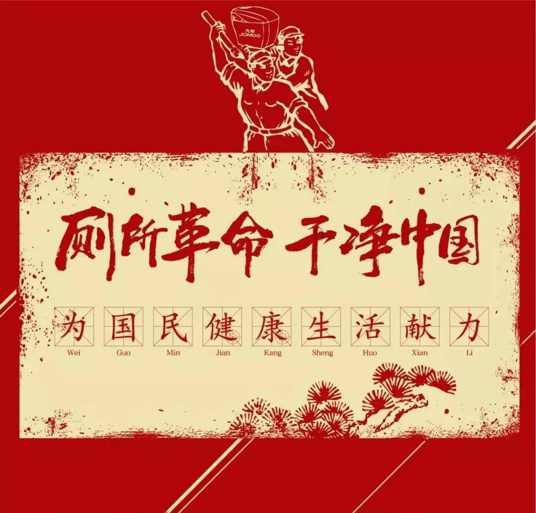 童养媳什么意思？游戏画面