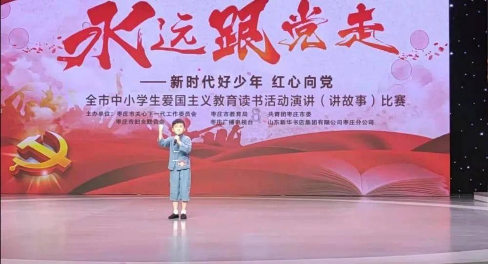 快乐游乐园女孩